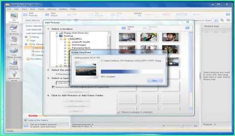 Is Kodak Easyshare software still available?