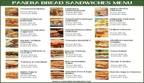 What brand tea does Panera use?